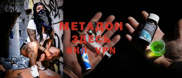 гидропоника Алексин