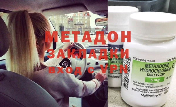круглые Арсеньев