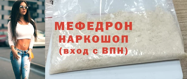 круглые Арсеньев
