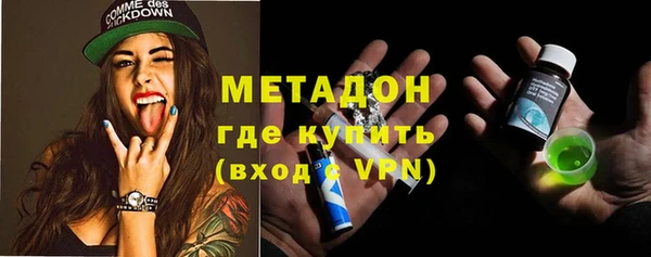экстази Балабаново