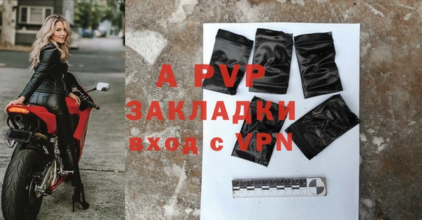 круглые Арсеньев