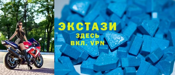 прущая мука Баксан