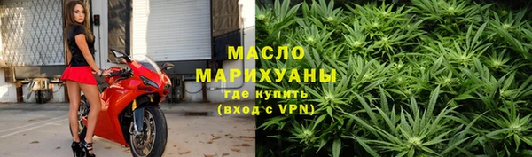 круглые Арсеньев