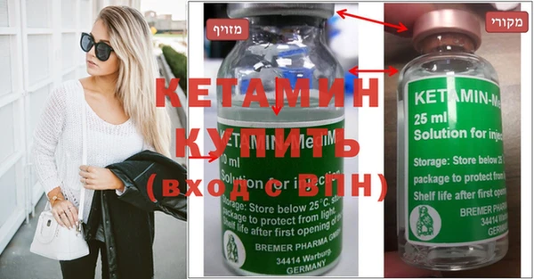 шишки Аркадак