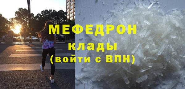 круглые Арсеньев